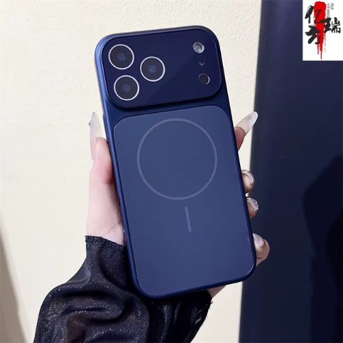 Magnetic AG Frosted Glass Case for iPhone 17 Pro Max – MagSafe Compatible – Matte Anti-Fingerprint Protective Cover