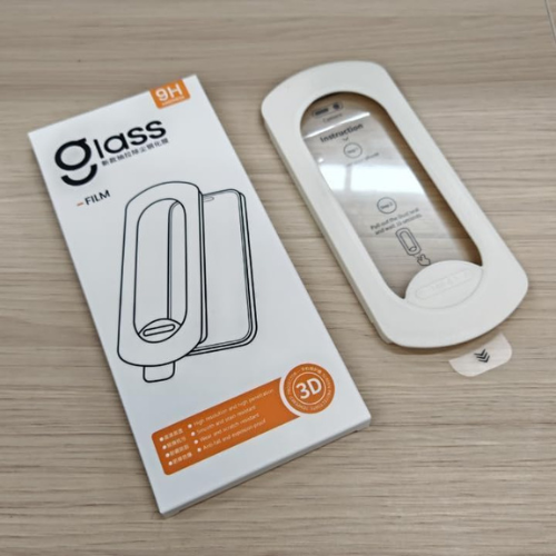 iPhone 17 Pro Max Glass Screen Protector With Magic Box – Auto Alignment Tool, Easy Installation, Dust Remover, HD Clear Protection