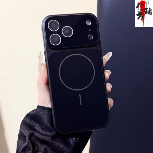 Magnetic AG Frosted Glass Case for iPhone 17 Pro Max – MagSafe Compatible – Matte Anti-Fingerprint Protective Cover