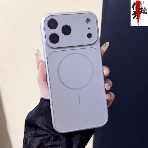 Magnetic AG Frosted Glass Case for iPhone 17 – MagSafe Compatible – Matte Anti-Fingerprint Protective Cover