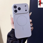 Magnetic AG Frosted Glass Case for iPhone 17 – MagSafe Compatible – Matte Anti-Fingerprint Protective Cover