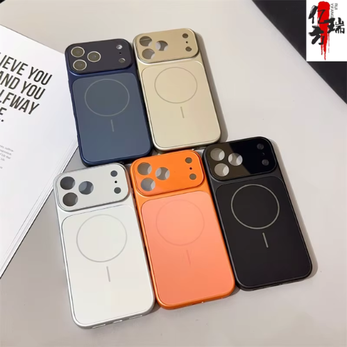 Magnetic AG Frosted Glass Case for iPhone 17 Pro Max – MagSafe Compatible – Matte Anti-Fingerprint Protective Cover