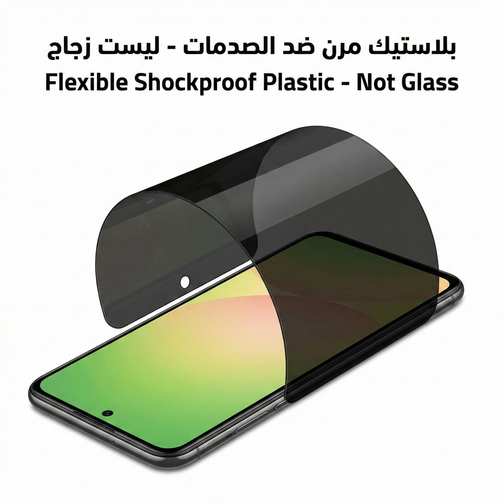 Plastic Privacy Screen Protector Compatible with Samsung Galaxy A32 4G   – Anti-Shock – No Frame – Covers Till Black Edge – Not Support Fingerprint Unlock  Black