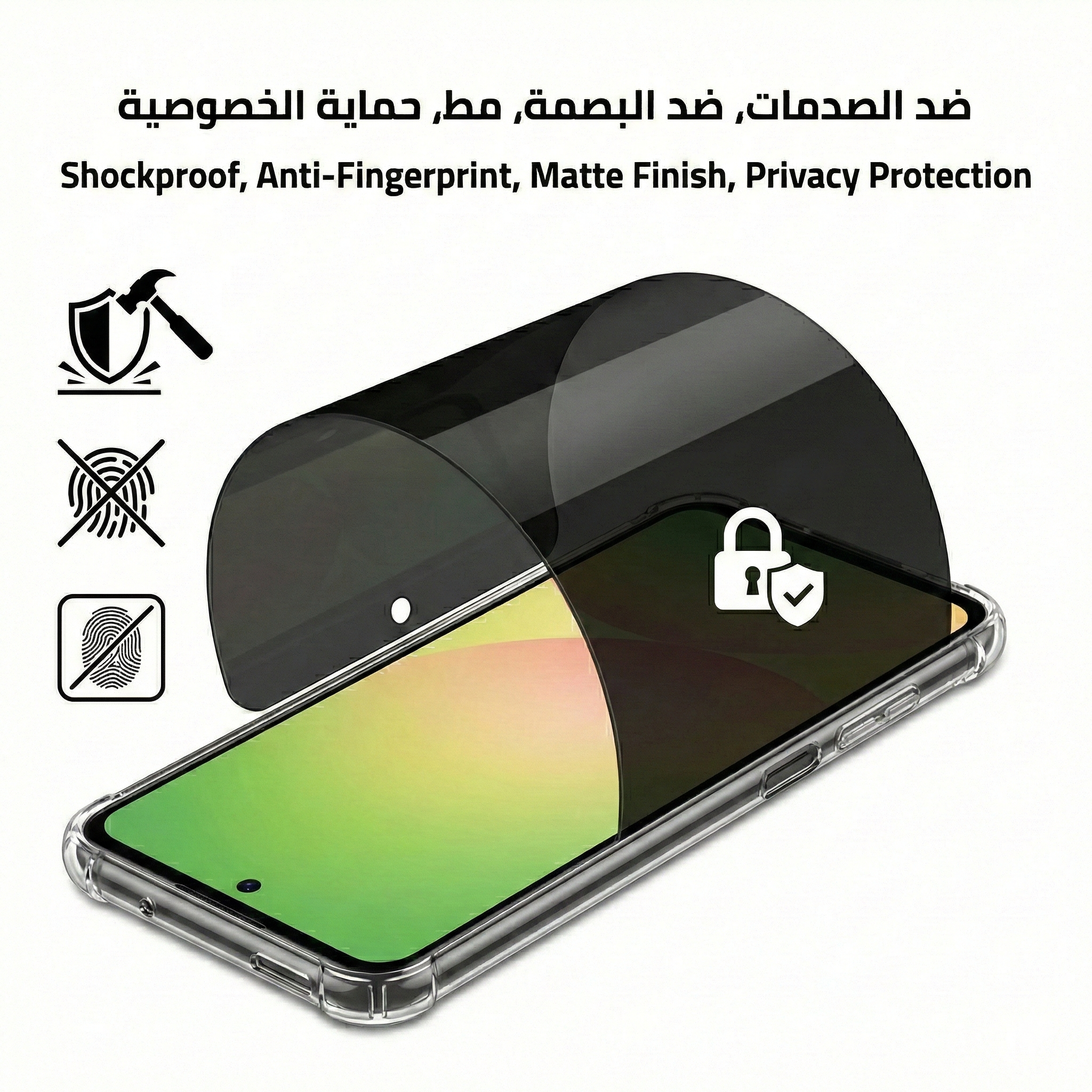 Plastic Privacy Screen Protector Compatible with Samsung Galaxy A32 4G   – Anti-Shock – No Frame – Covers Till Black Edge – Not Support Fingerprint Unlock  Black