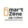 Smart Zone - Home