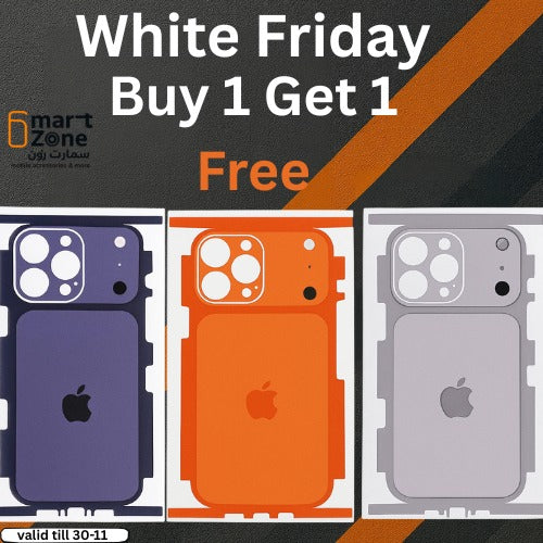 Printed Back Sticker – Converts Any iPhone to iPhone 17 Pro Max Design – High-Quality Paper Skin