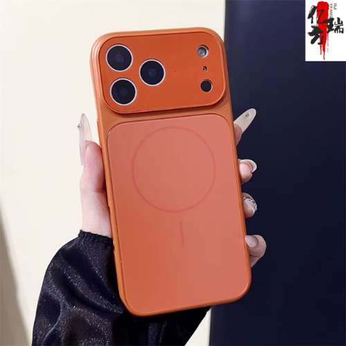 Magnetic AG Frosted Glass Case for iPhone 17 Pro Max – MagSafe Compatible – Matte Anti-Fingerprint Protective Cover