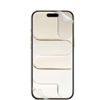Plastic Matte Screen Protector Compatible With iPhone Air Anti-Fingerprint, Does Not Cover Black Frame