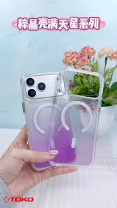 iPhone 17 Pro Max Glitter Case – MagSafe, 360° Protection - Purple