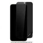  Matte Privacy Screen OnePlus 15